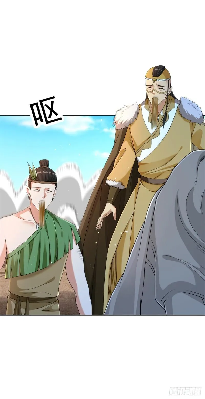 被迫成为反派赘婿第二季免费观看西瓜视频漫画,摇滚圣女3图