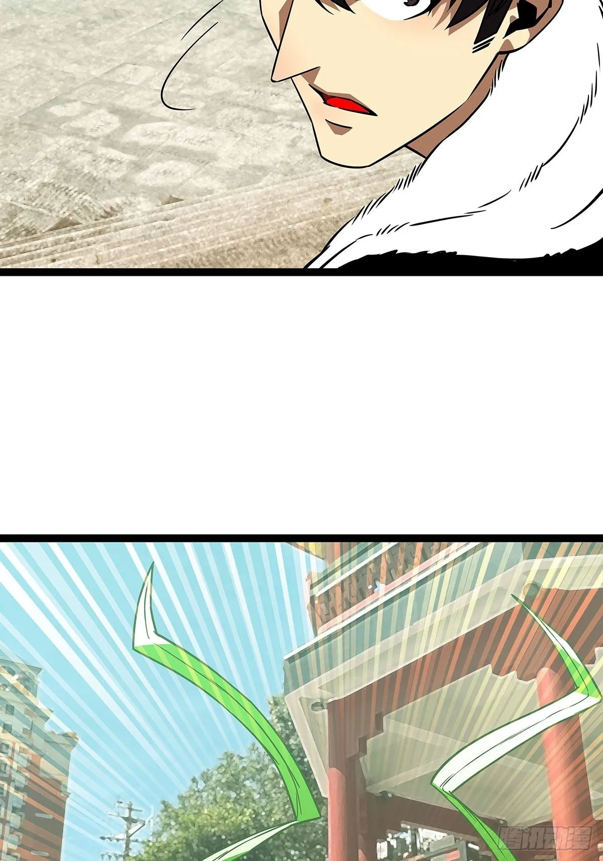 从认真玩游戏开始崛起小说在哪看漫画,不可名状3图