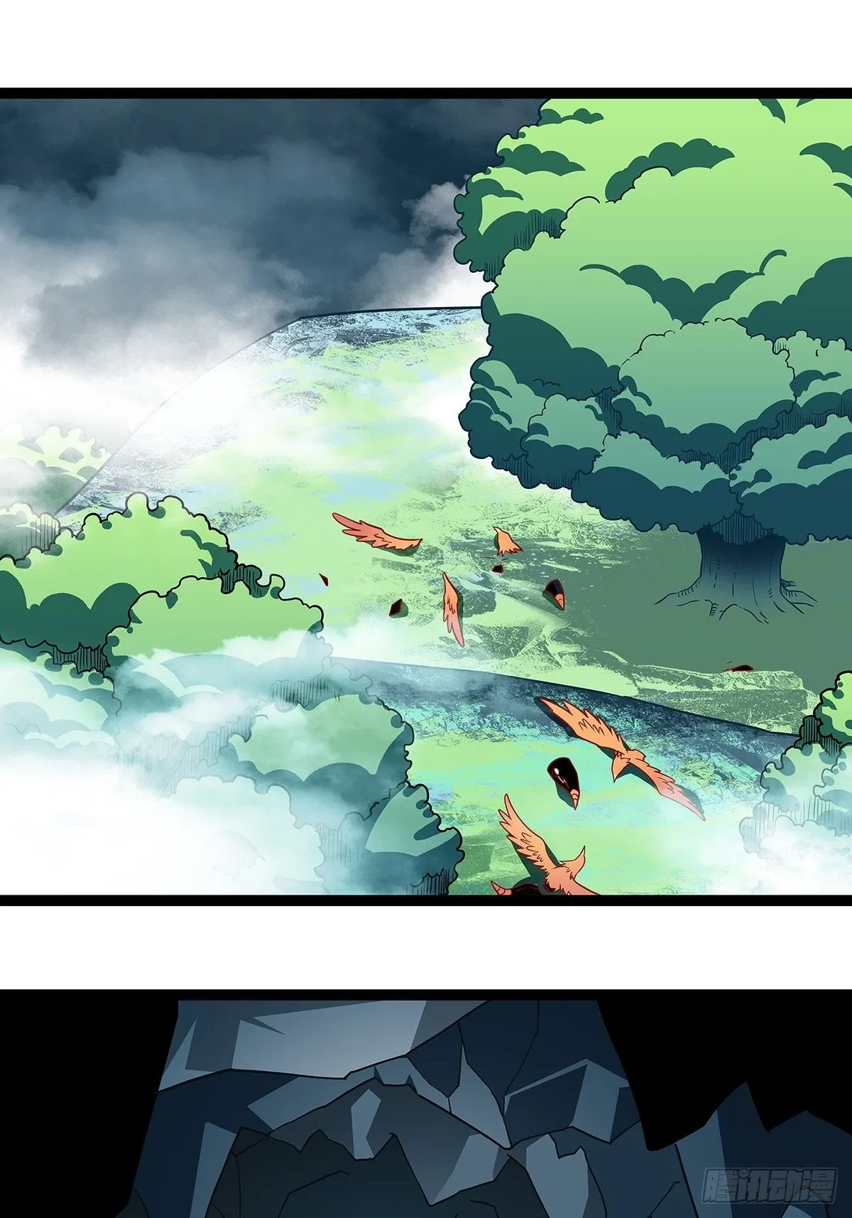 从认真玩游戏开始崛起漫画在哪看漫画,第二只御魂兽2图