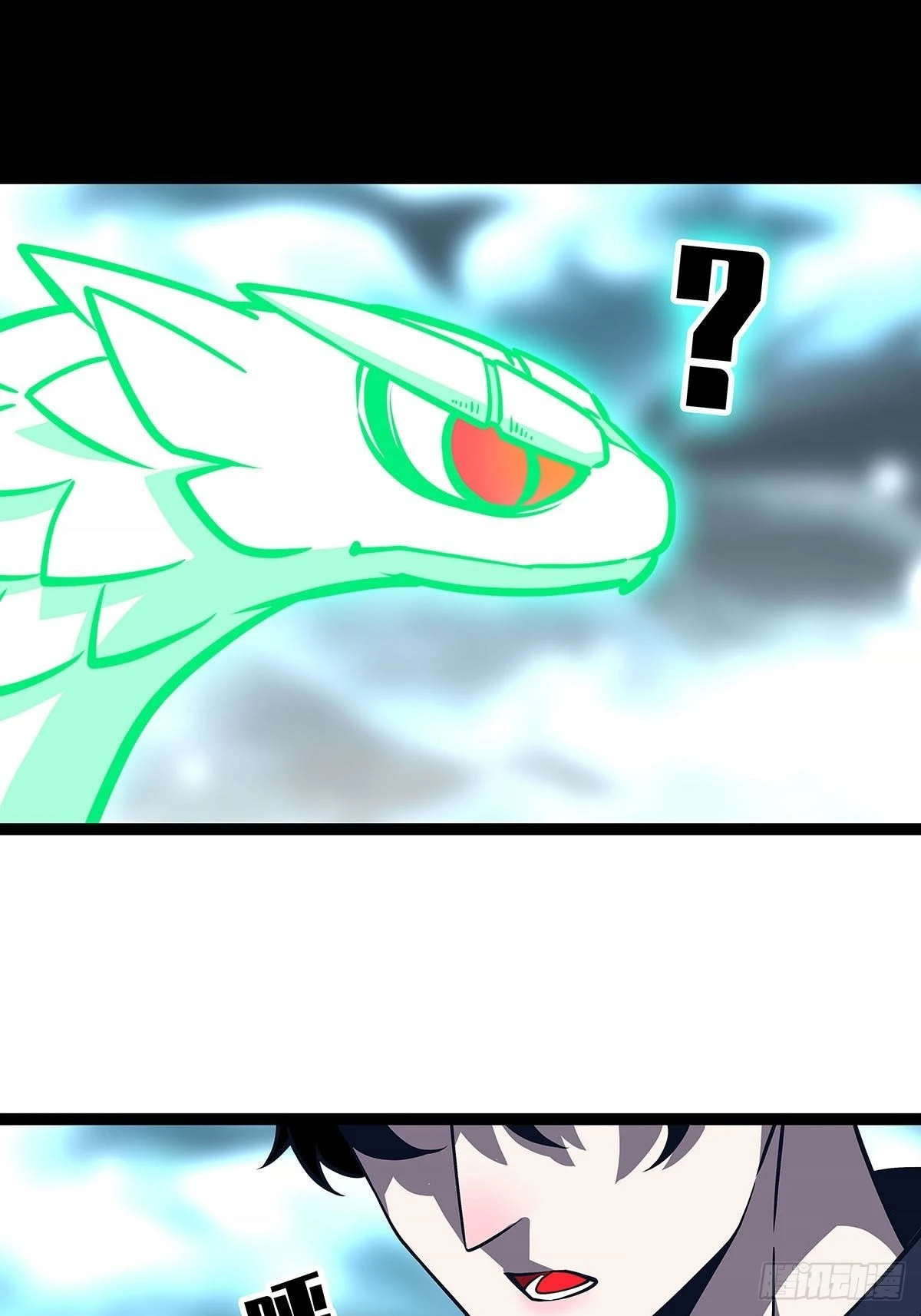 从认真玩游戏开始崛起合集漫画,他好暖5图