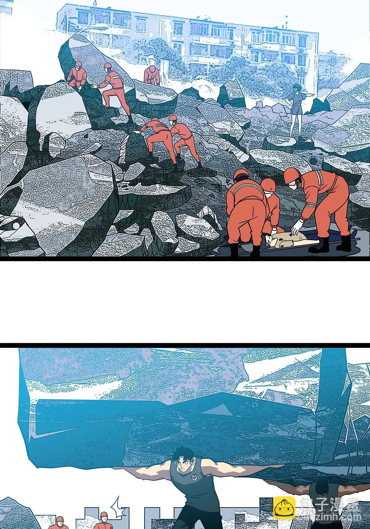 从认真玩游戏开始崛起在线观看漫画,挡住去路的错乱空间3图