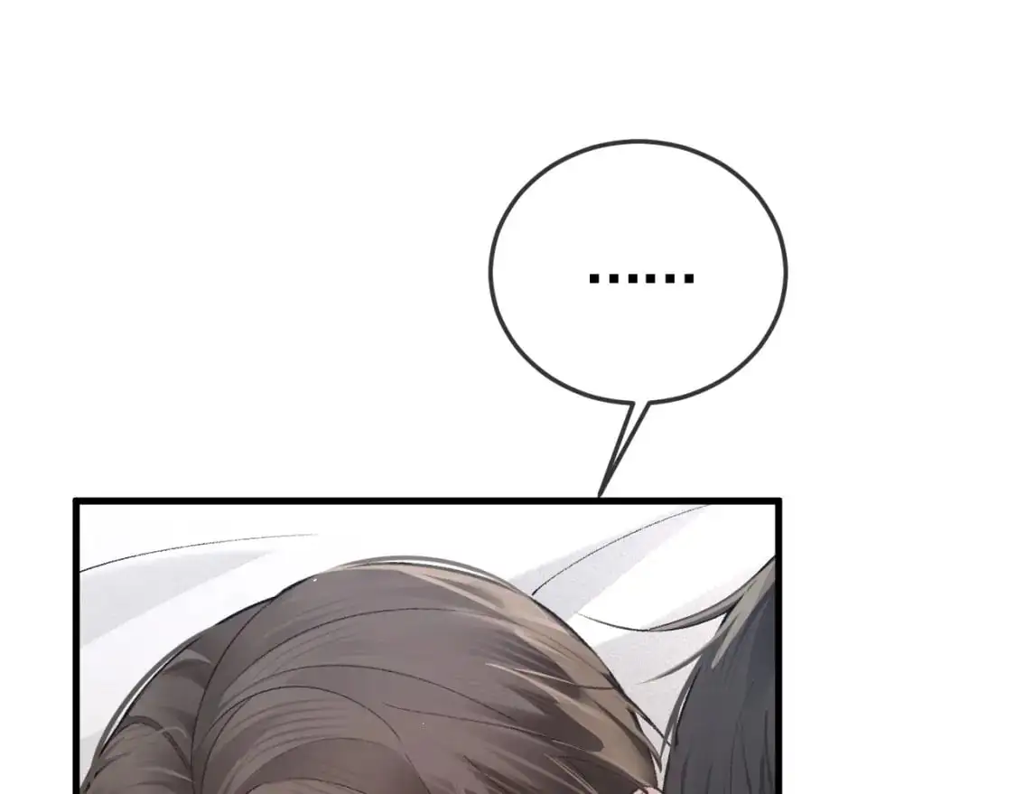 针锋对决未删全文笔趣阁漫画,第一季完结篇 是时候该调整战略了5图
