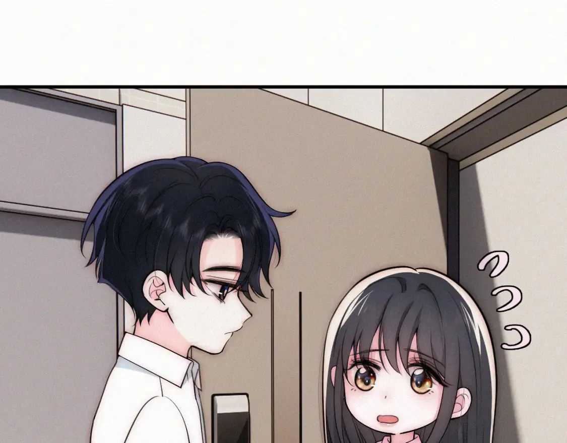 偏偏宠爱漫画免费观看完整版漫画江忍孟听漫画,第70话 石榴5图