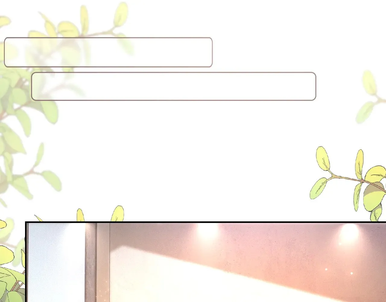被大佬们团宠后我野翻了人物介绍漫画,第306话 天才中的天才5图