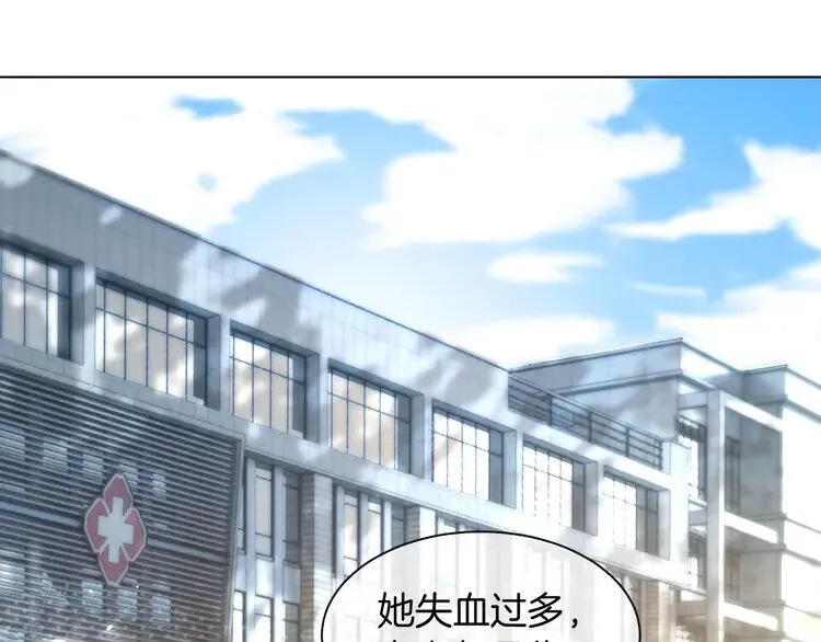 被大佬们团宠后我野翻了完结漫画,第184话 研究成果被盗5图