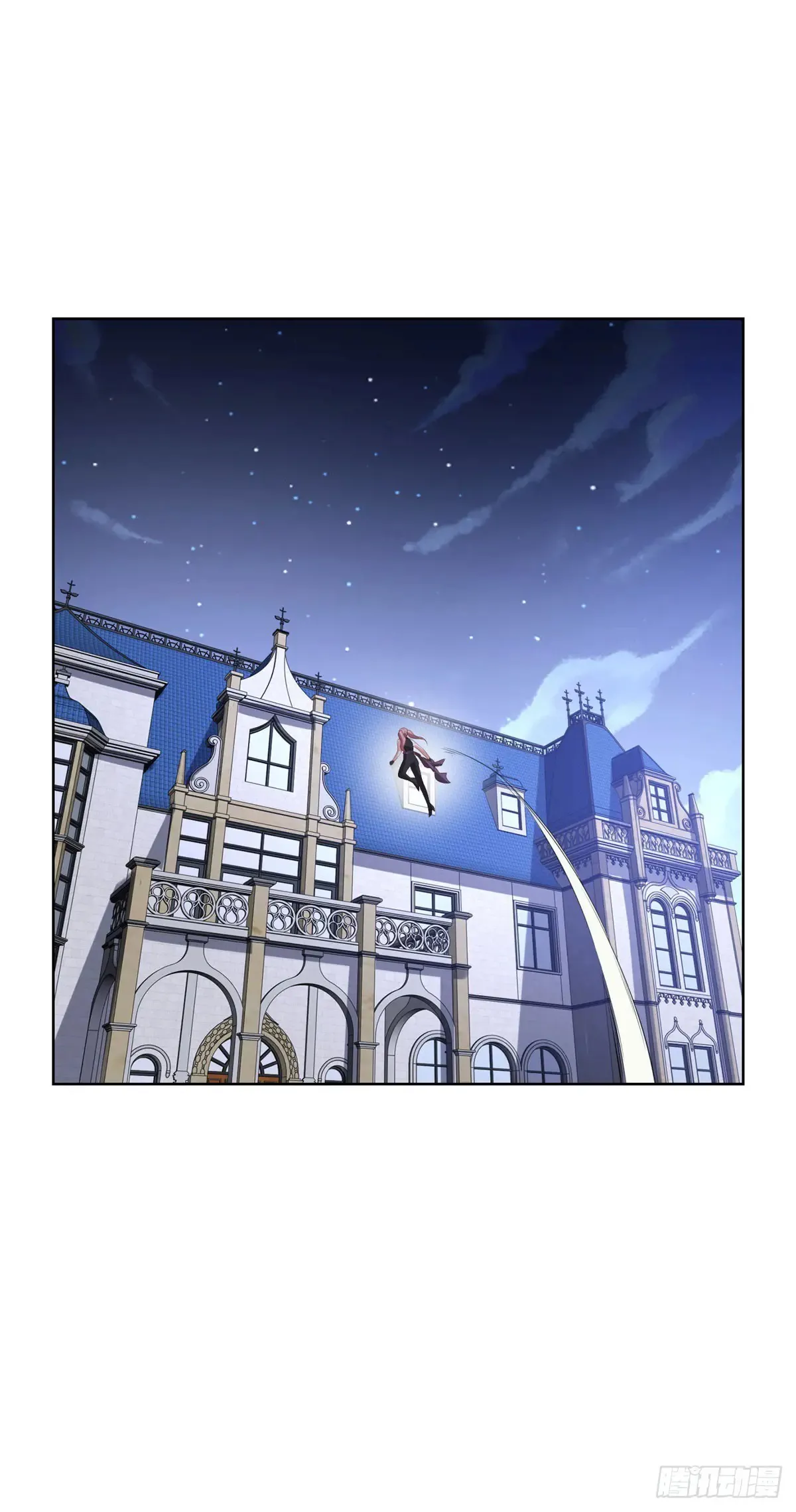 大反派电影迅雷下载漫画,第199话 我来帮你刮刮痧2图