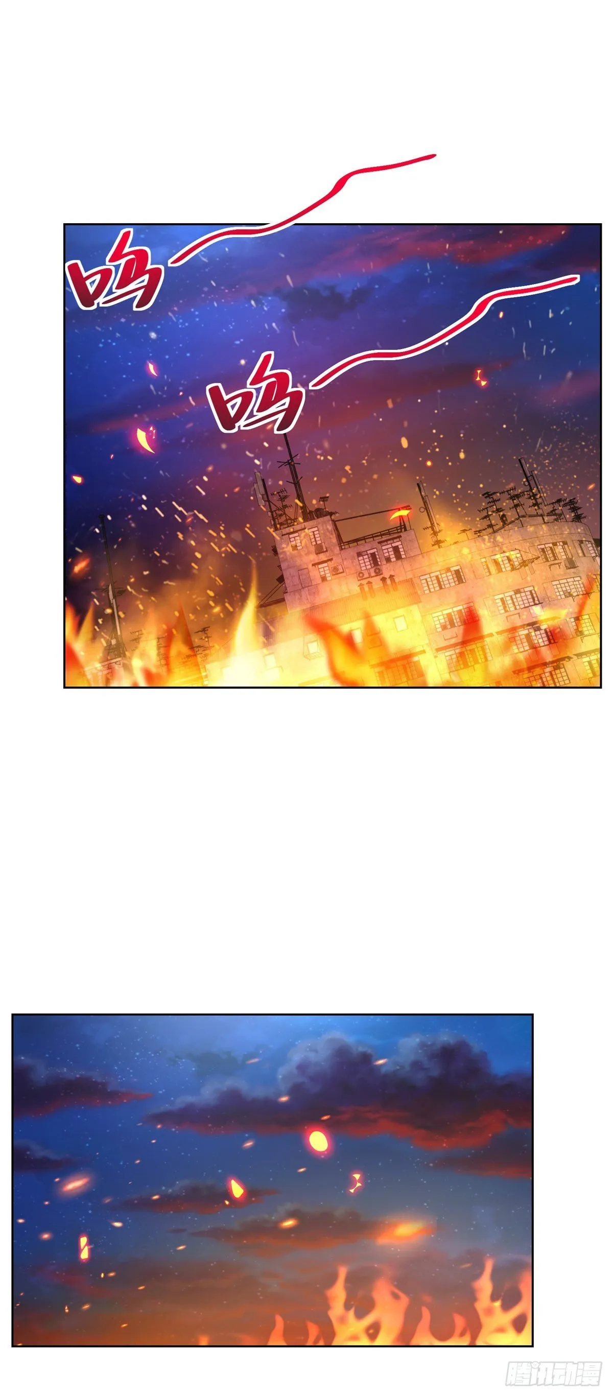 大反派电影包贝尔完整版免费观看漫画,第25话 英雄归来3图