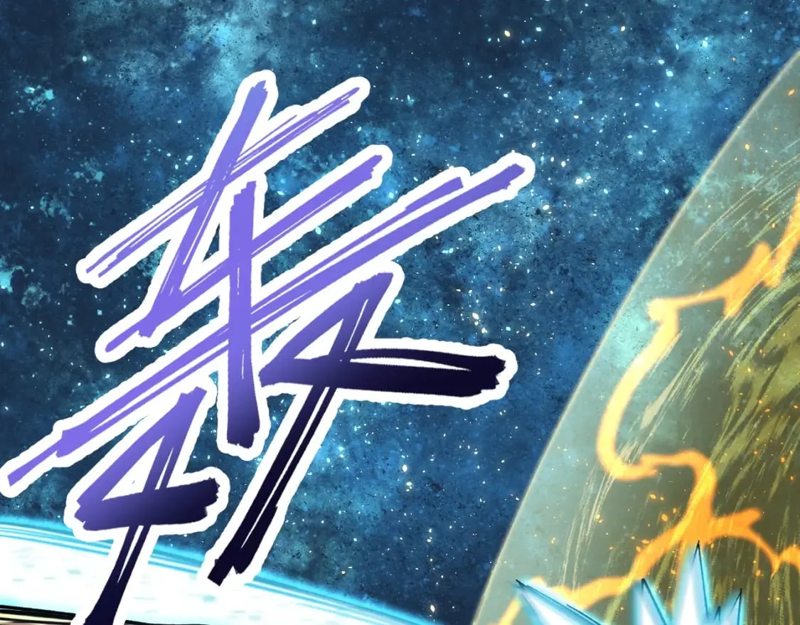 高武登陆未来一万年漫画125话漫画,第30话 宗师5图