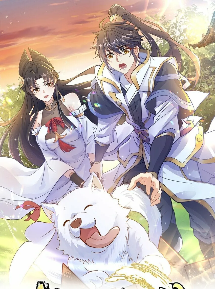 绝世强者只想回家种田37集漫画,第66话 斗地主1图