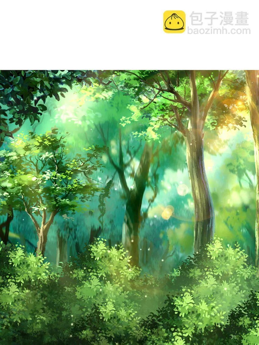绝世强者只想回家种田境界划分漫画,第82话 新大陆泰裤辣！3图