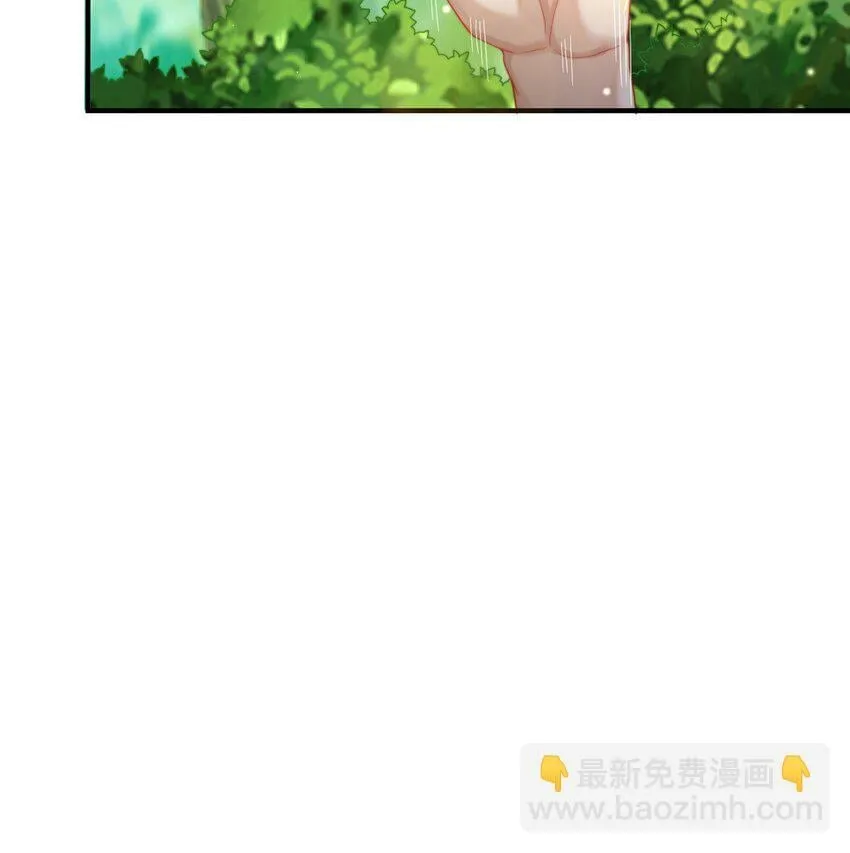 绝世强者只想回家种田境界划分漫画,第82话 新大陆泰裤辣！5图