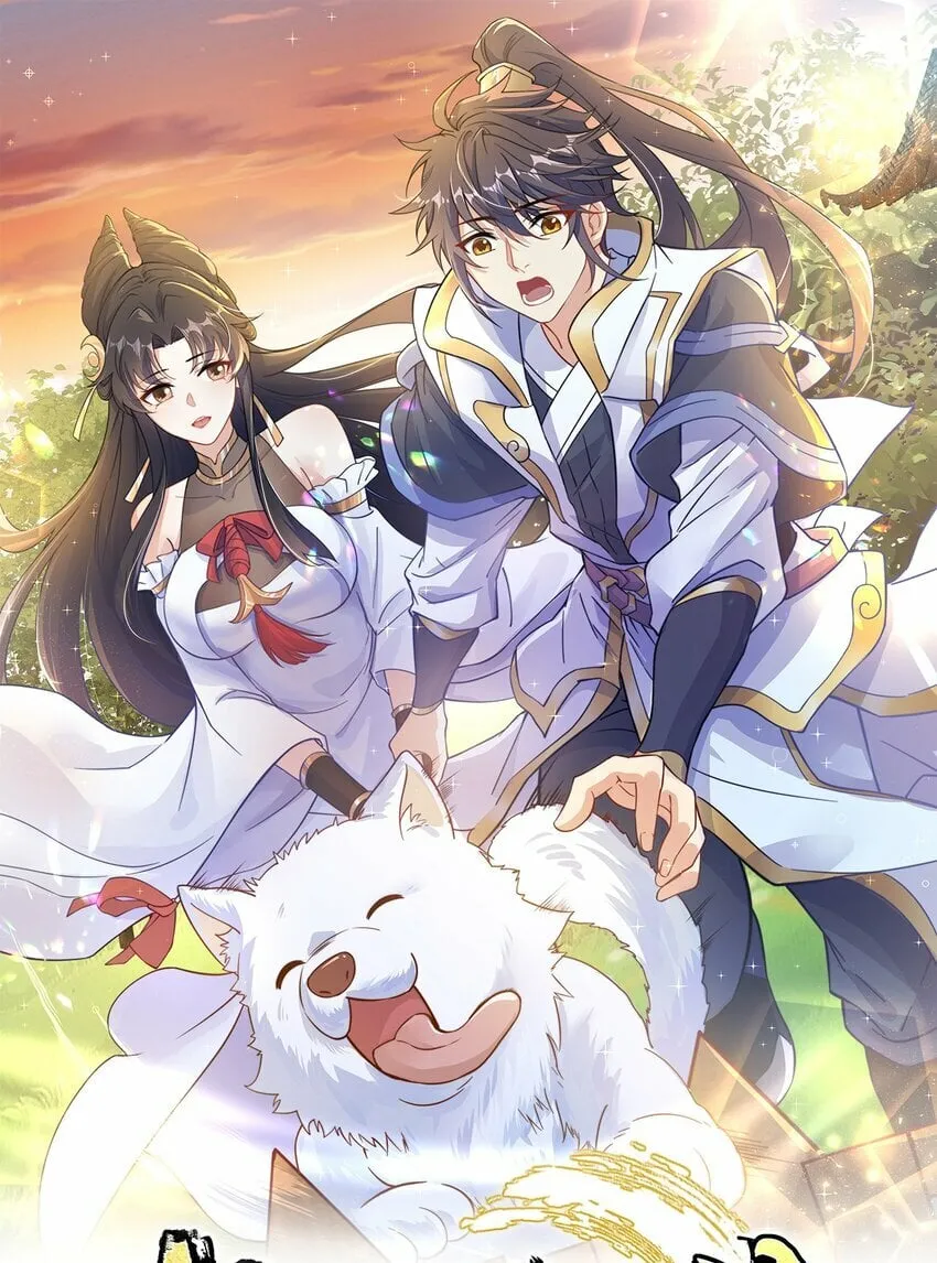 绝世强者只想回家种田境界划分漫画,第82话 新大陆泰裤辣！1图