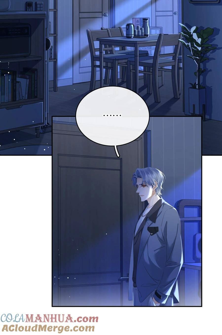 不做舔狗漫画,100 官宣4图