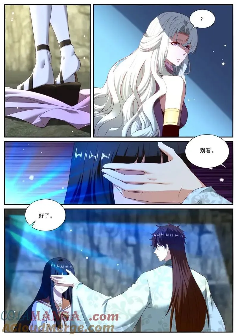 重生之都市修仙短剧漫画,第1032话 第1017回3图