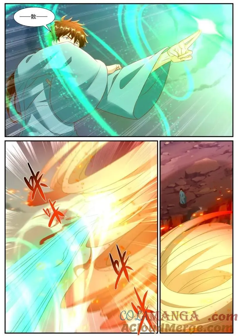 重生之都市修仙陈天问免费全集漫画,第986话 第971回2图
