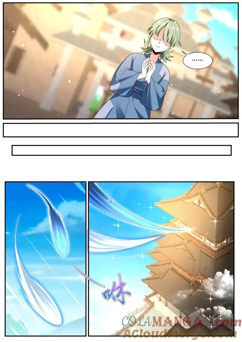 重生之都市修仙陈北玄笔趣阁免费阅读全文漫画,第1017话 第1002回5图