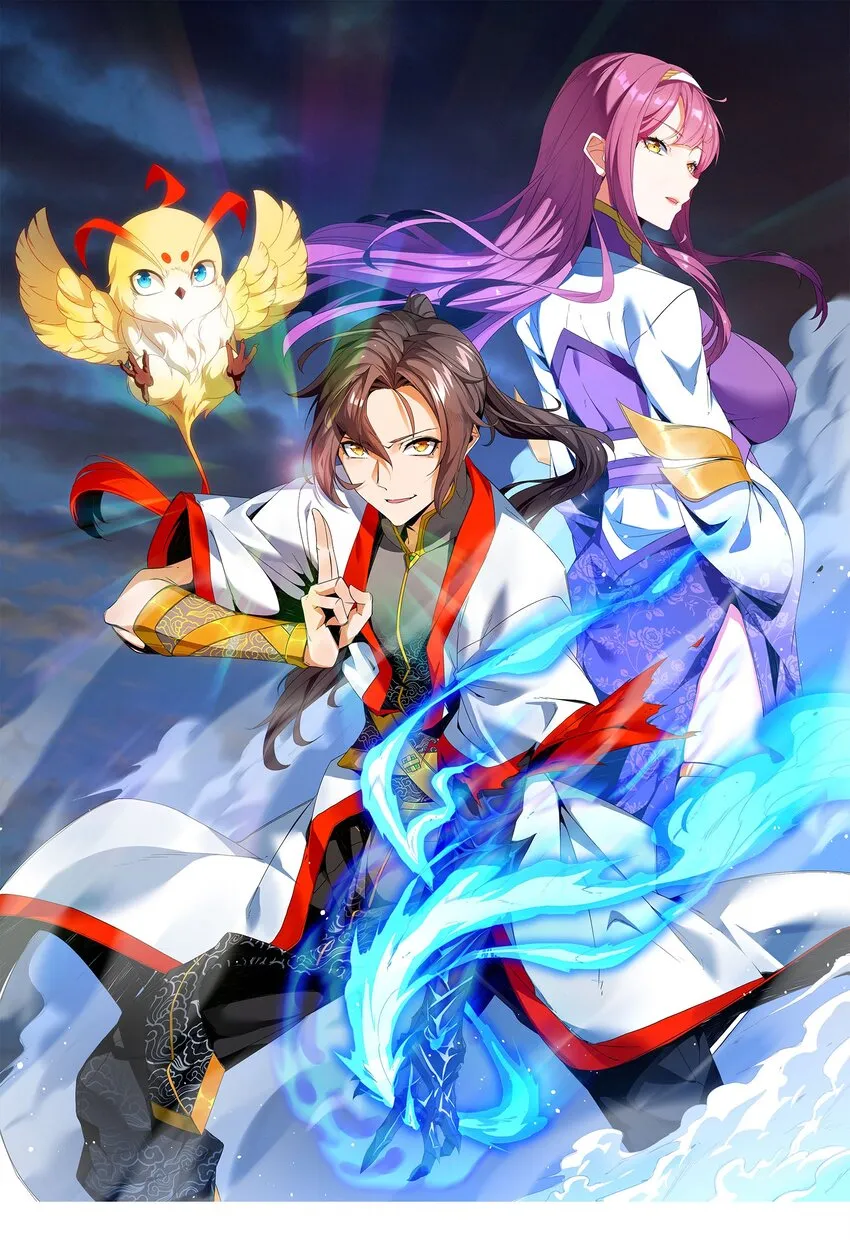 万古第一神一风青阳漫画,005 神秘的黑暗臂！1图