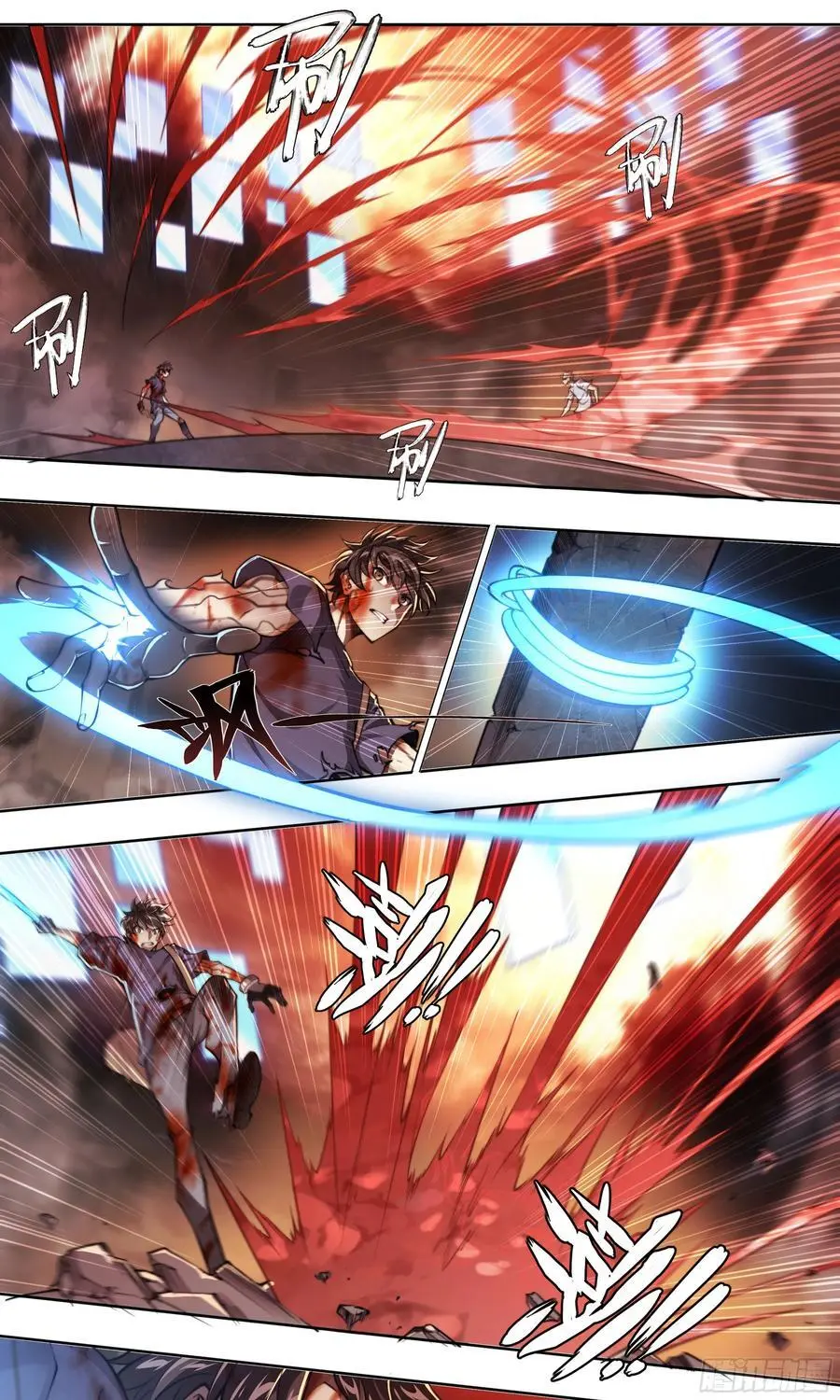 天启预报完整未删节版在线阅读漫画,104 你确定？4图