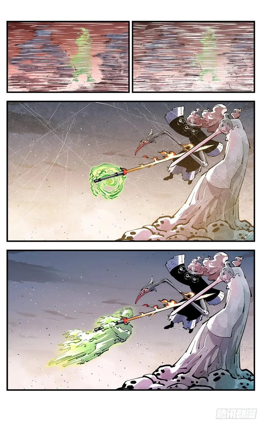日月同错漫画免费下拉式在线观看漫画,第一百二十三回 万业律法2图