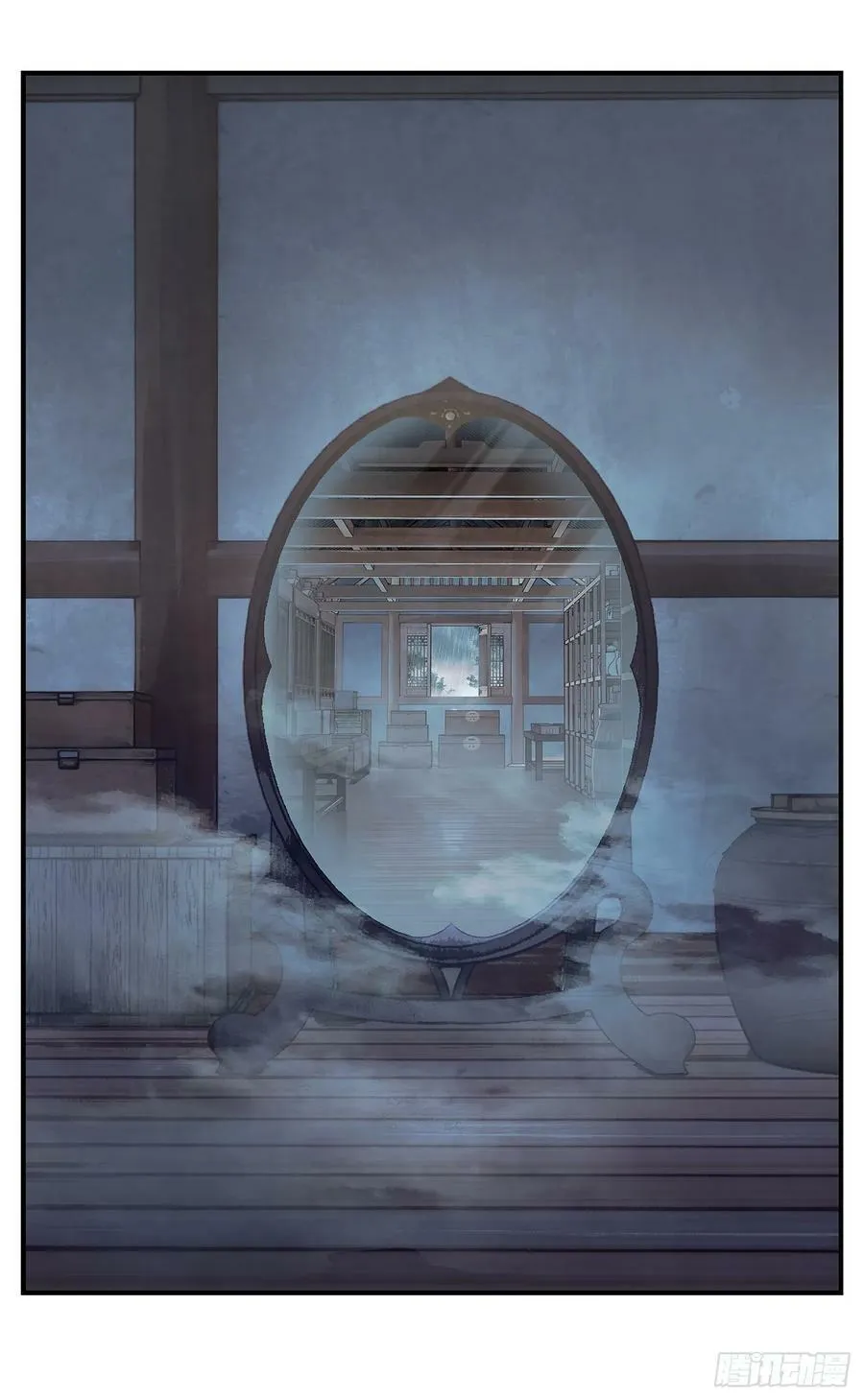日月同错漫画免费漫画漫画,第一百零七点五回 啦啦之道5图