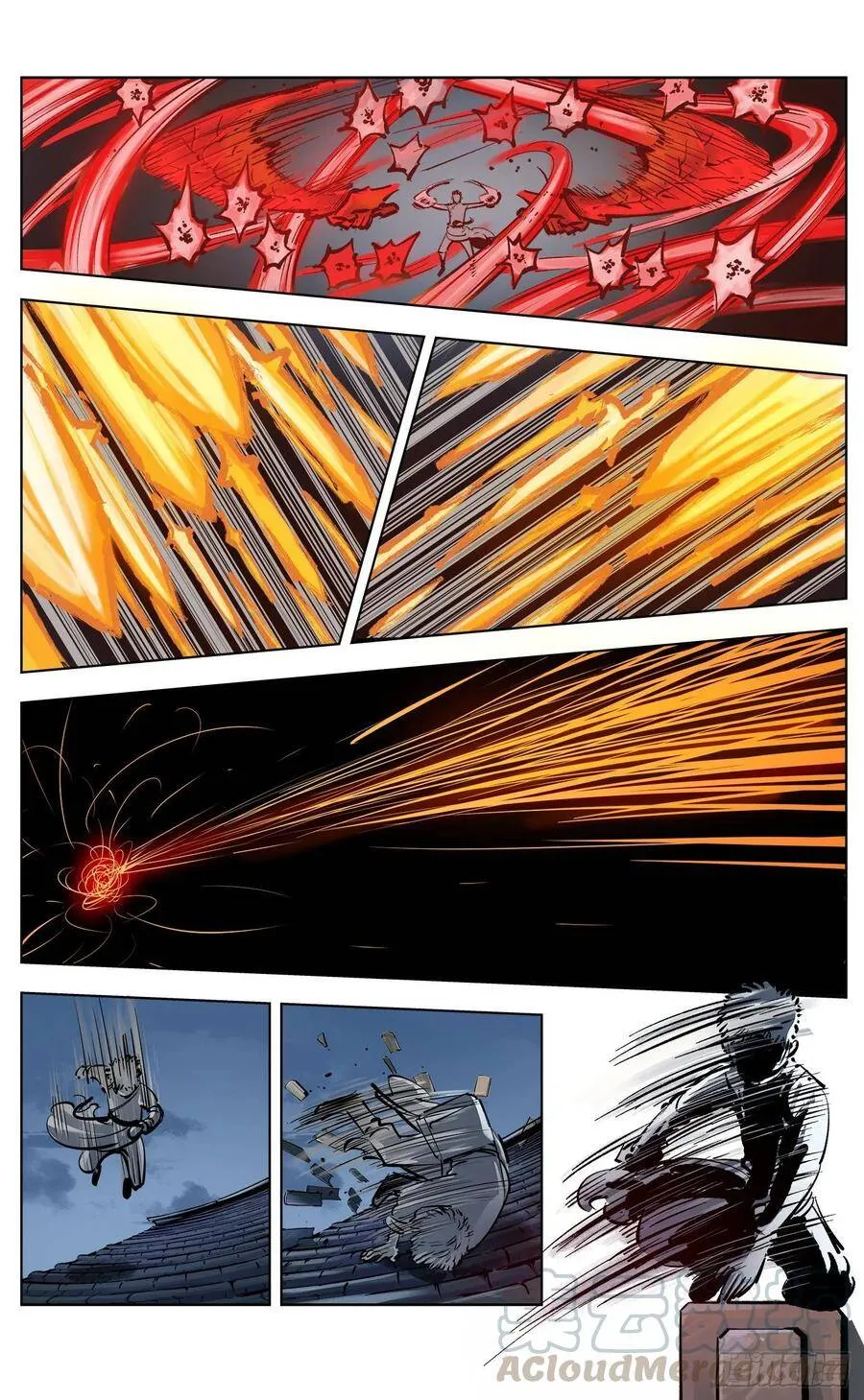 日月同错高浩光漫画,第三十六话 三川之路 下1图