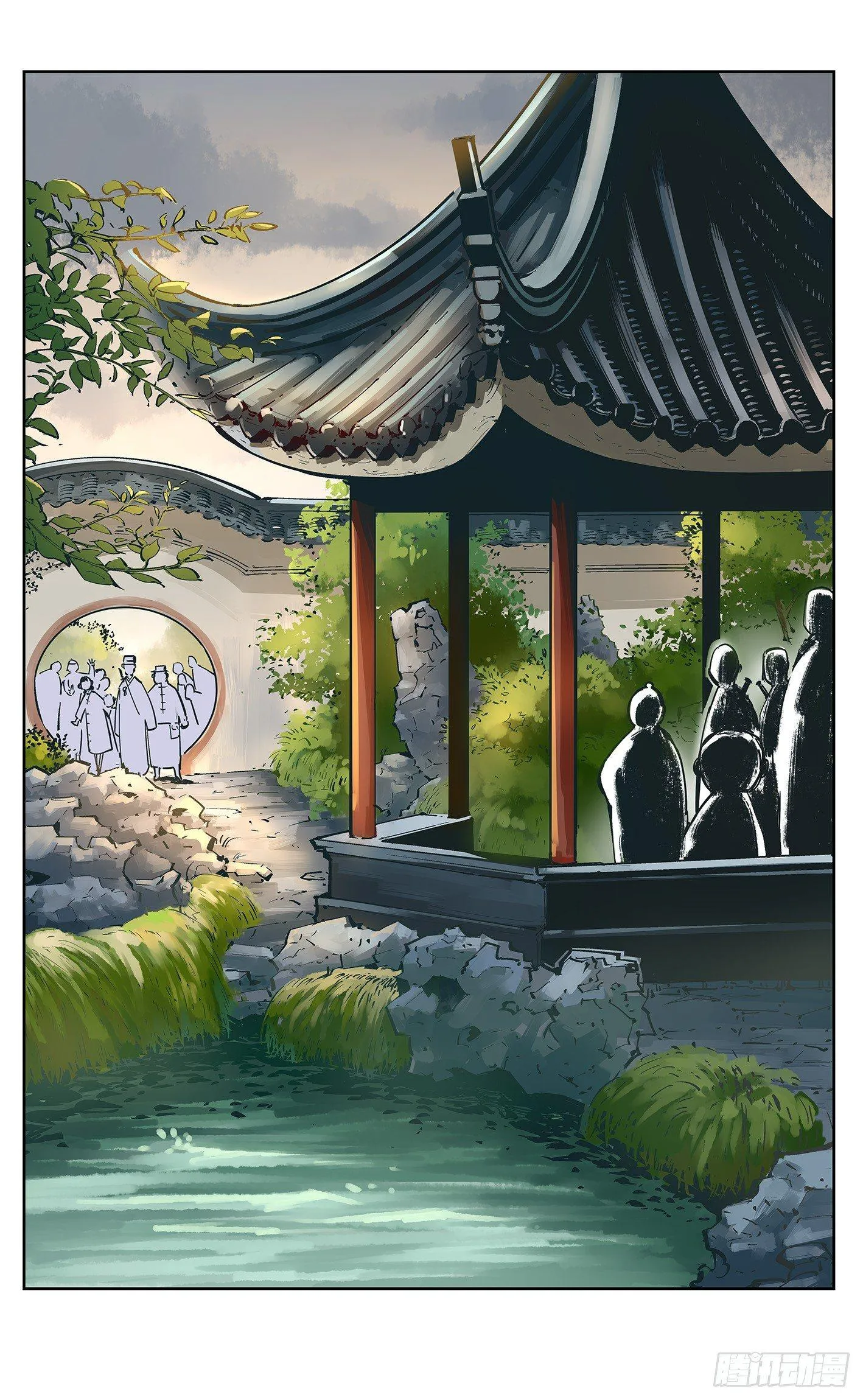 日月同错在哪儿看漫画,第十八回 三川术者 上3图