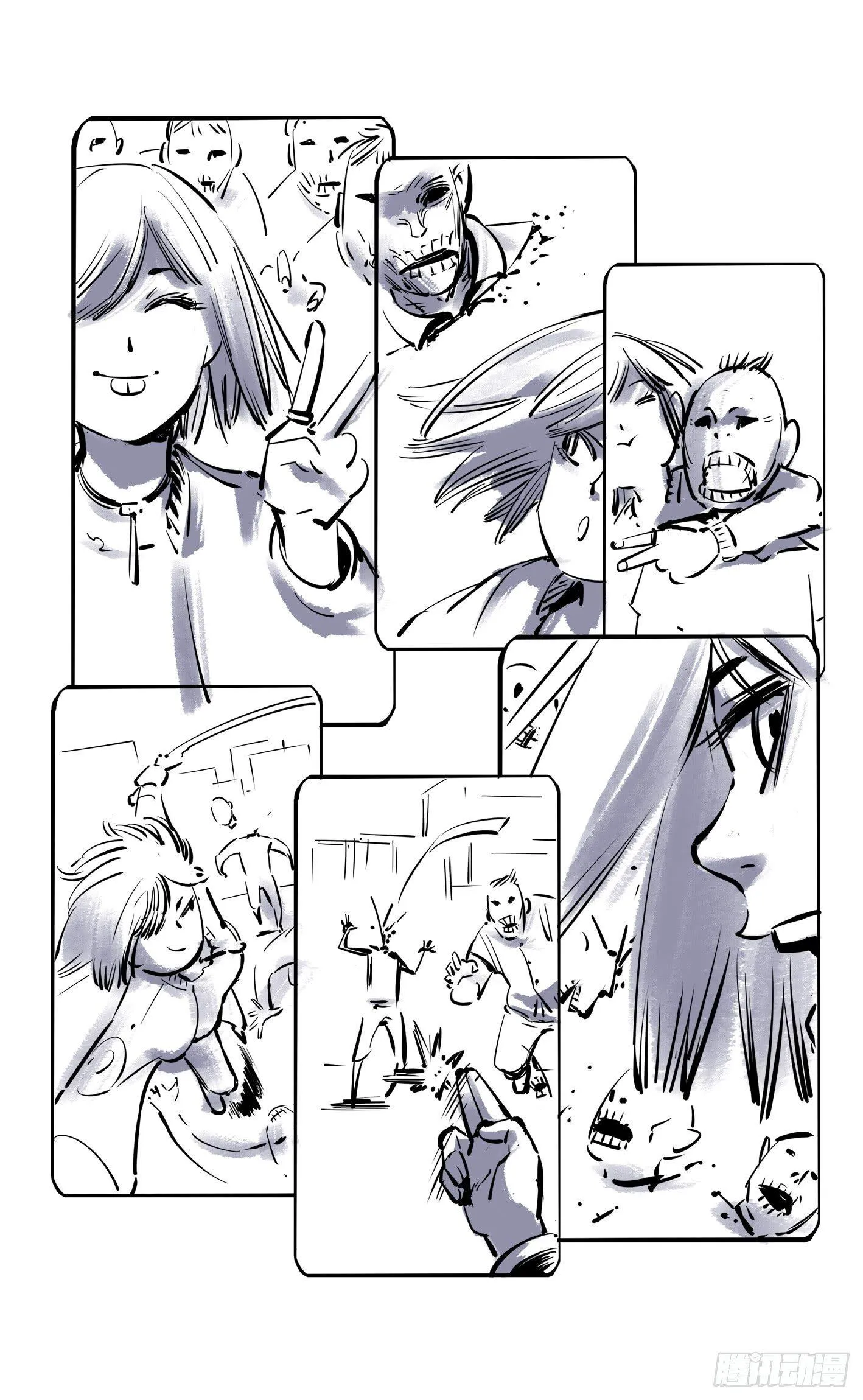 日月同错漫画解说漫画,第十五回 三川法说 中3图