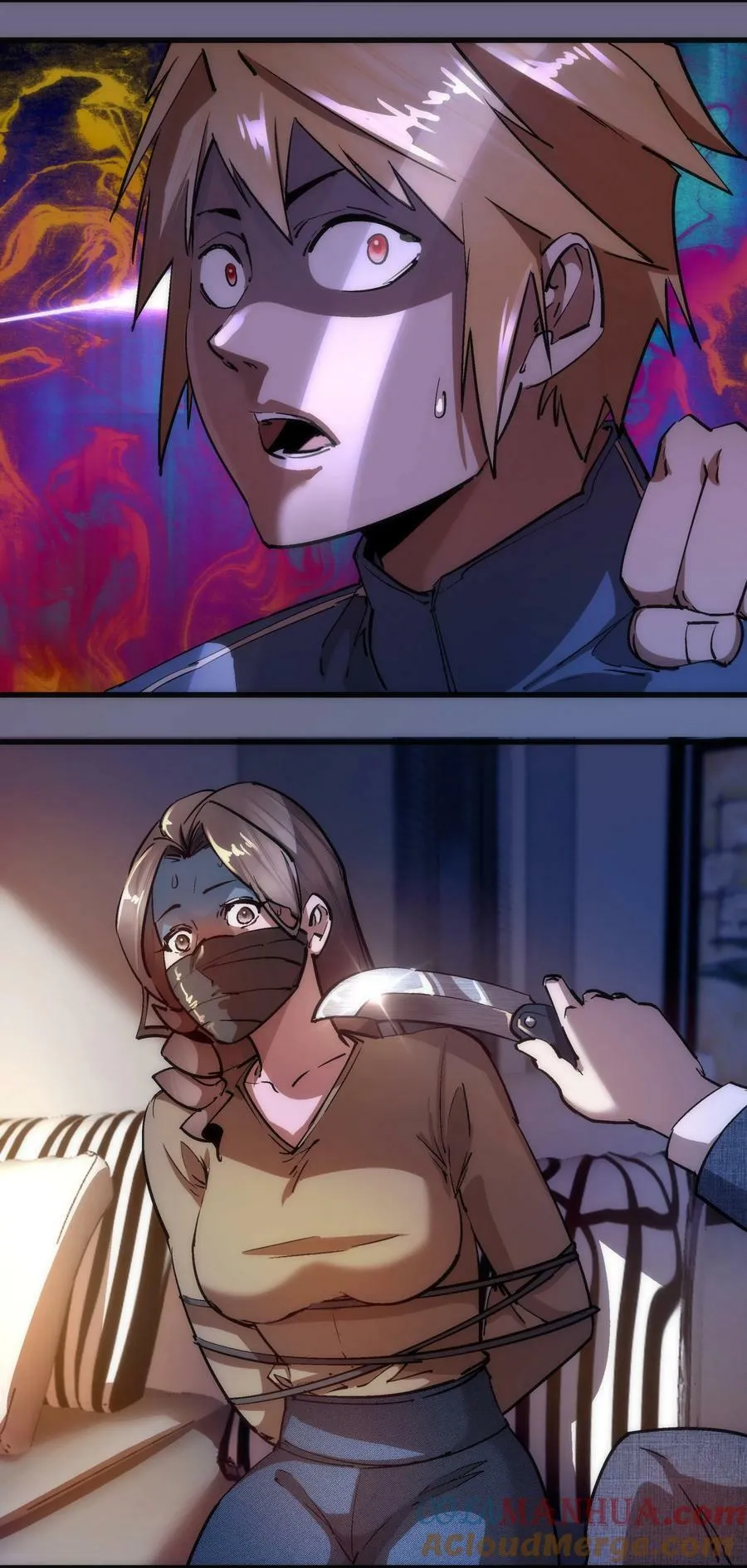 我不是大罗漫画,168 威胁5图
