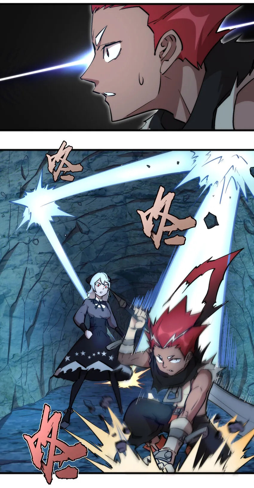 我不是大魔王哪个软件可以看漫画,028 柯尼迪4图