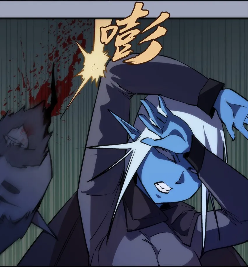 我不是大魔王哪个软件可以看漫画,037 行刺5图
