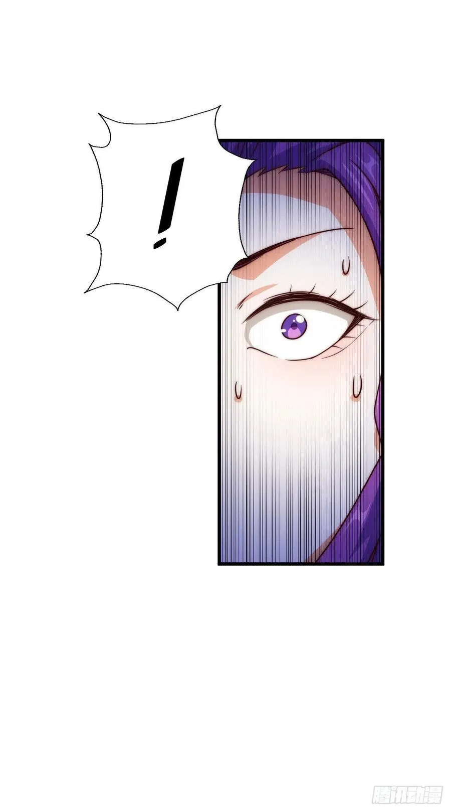 万人之上动画在线观看免费漫画,第77话 天冷心更冷2图