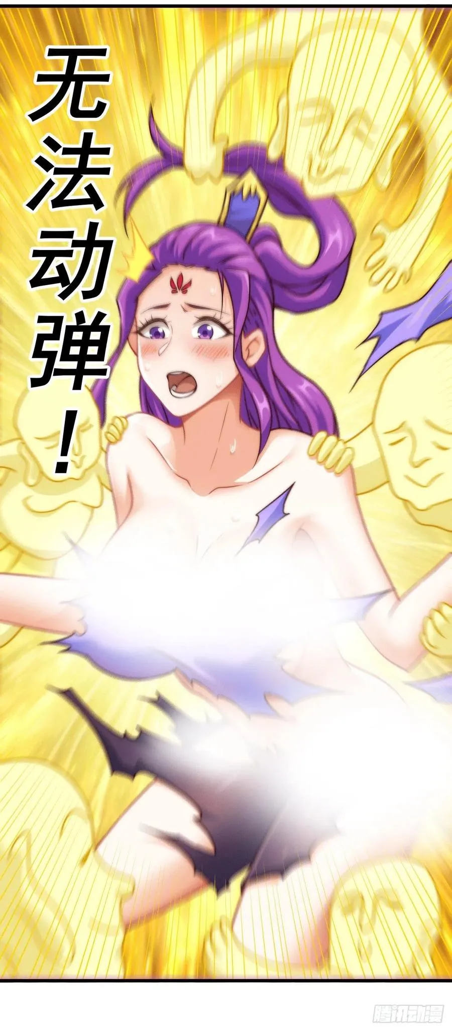 万人之上动画在线观看免费漫画,第77话 天冷心更冷3图