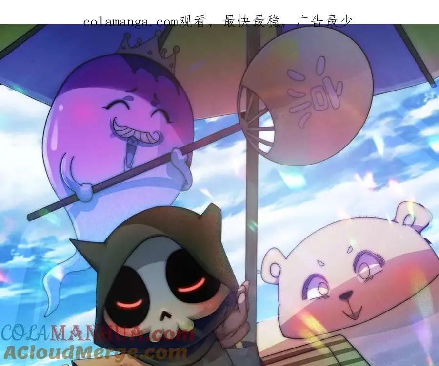 万人之上动画在线观看免费漫画,第292话 大闯风月楼1图