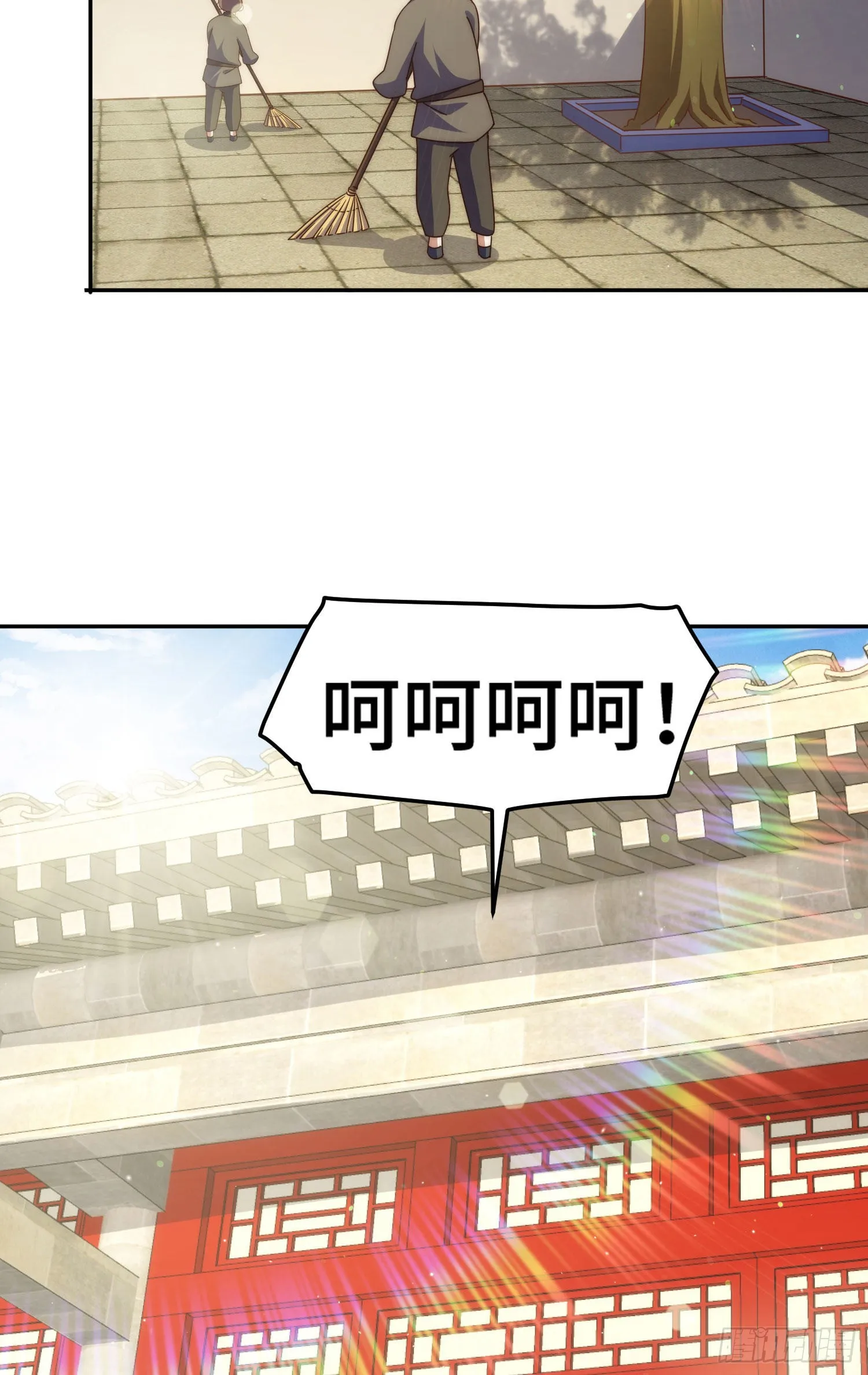 万人之上动画在线观看免费漫画,第153话 我们是同一类人！3图