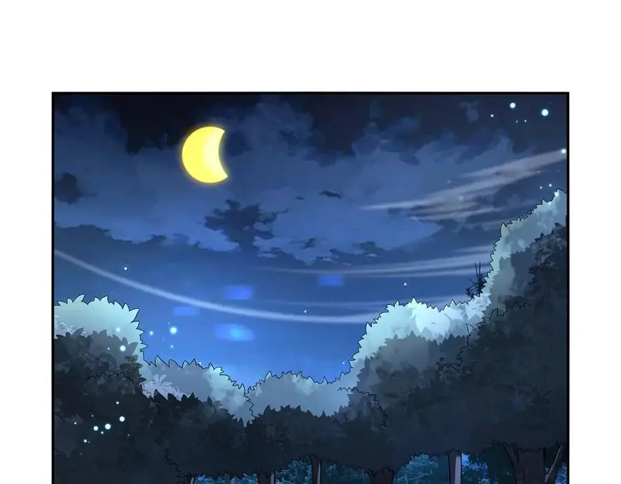 失业魔王动漫在线观看免费版星辰影院漫画,第394话 紫金试炼4图
