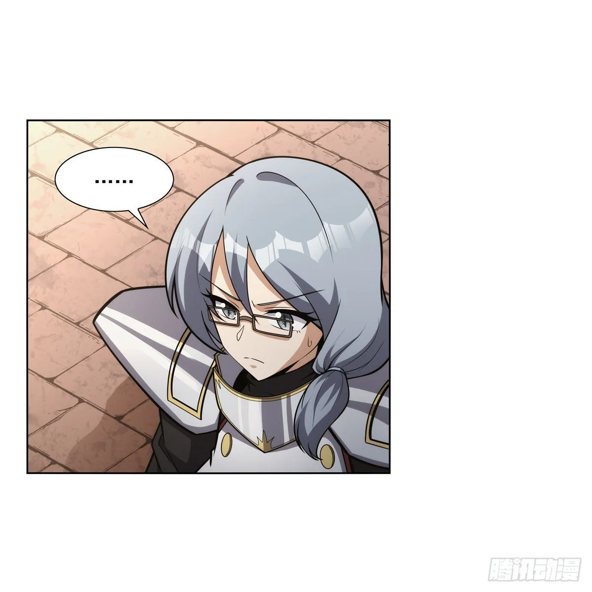 失业魔王漫画下拉式免费看酷漫屋漫画,第315话 发财了5图