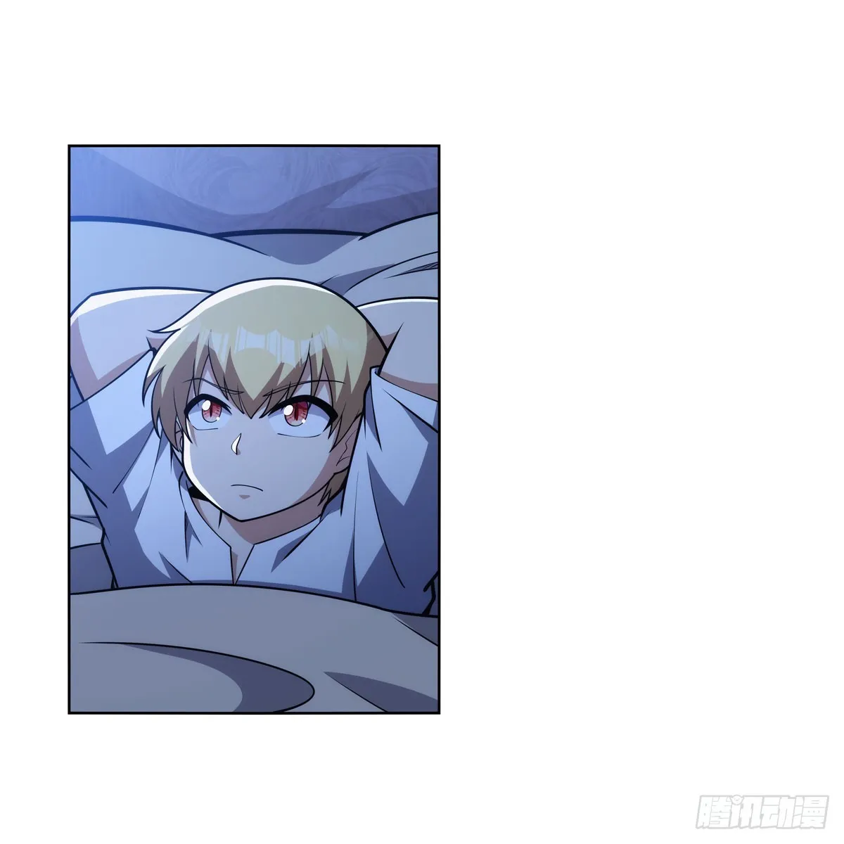 失业魔王漫画下拉式免费看酷漫屋漫画,第333话 屠龙者4图