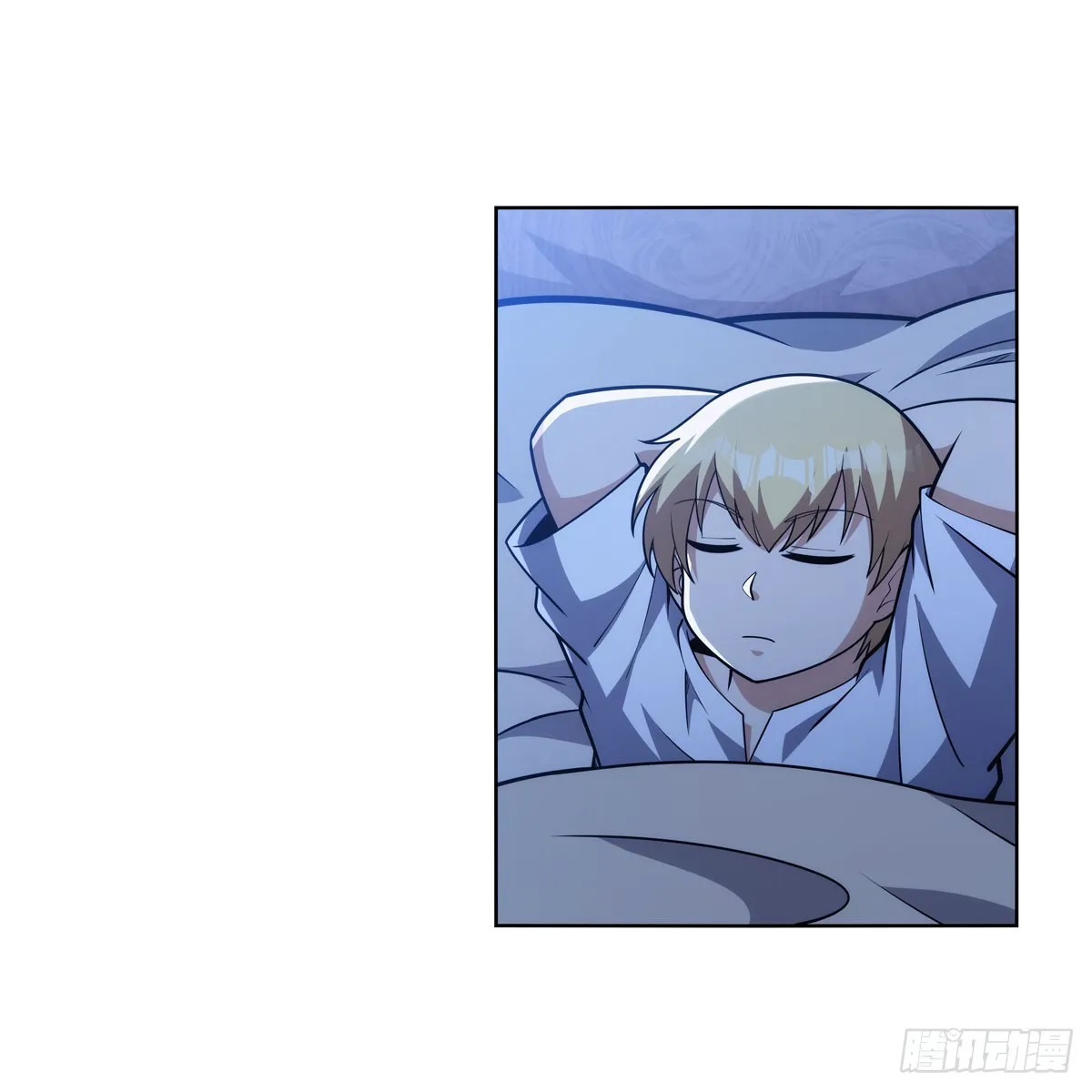 失业魔王漫画下拉式免费看酷漫屋漫画,第333话 屠龙者3图