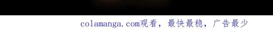 归零钢琴谱漫画,《困兽之染》伊凯+锐思新作上线！4图