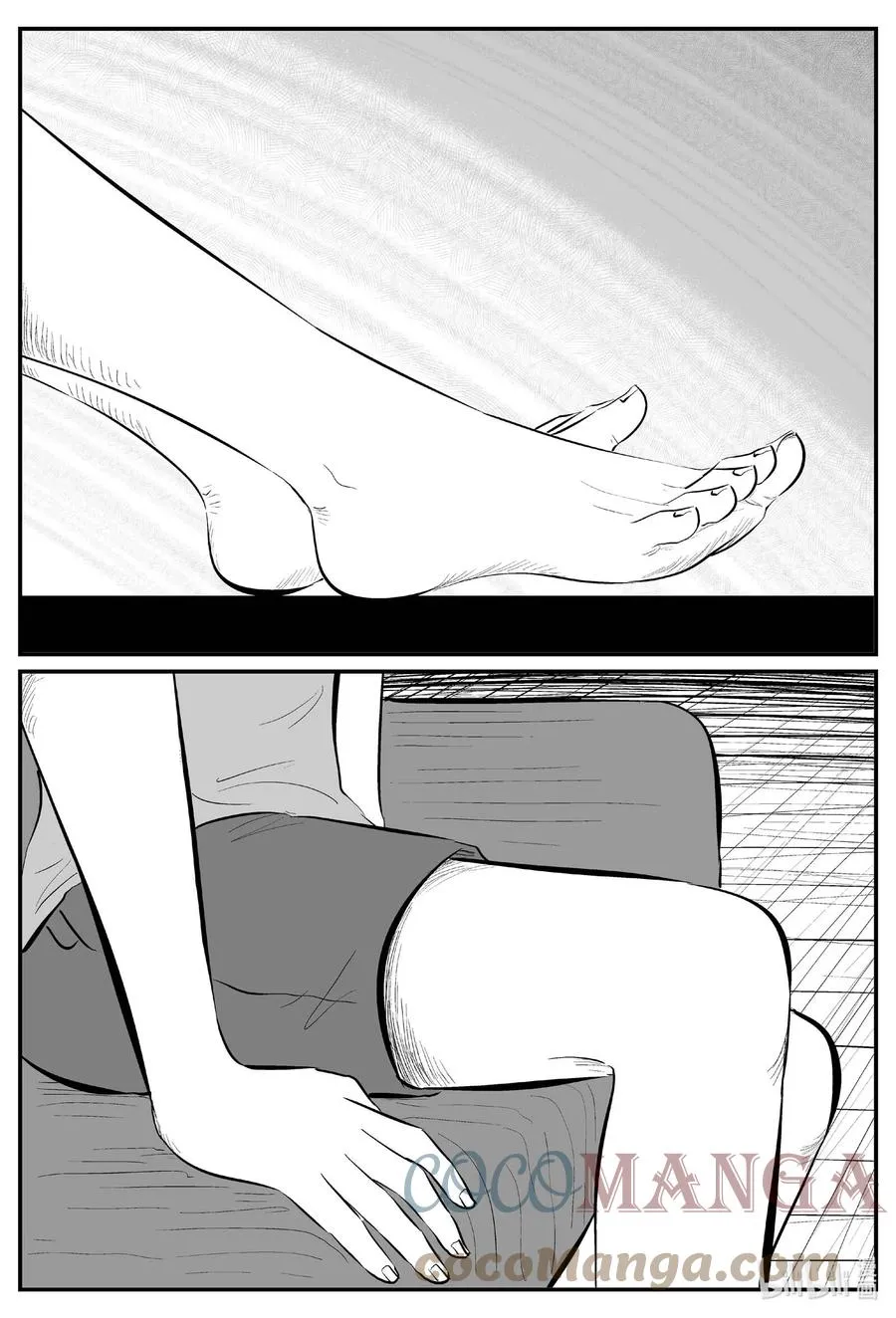 小智怪谈用哪个软件可以免费看漫画,687 小倩3图