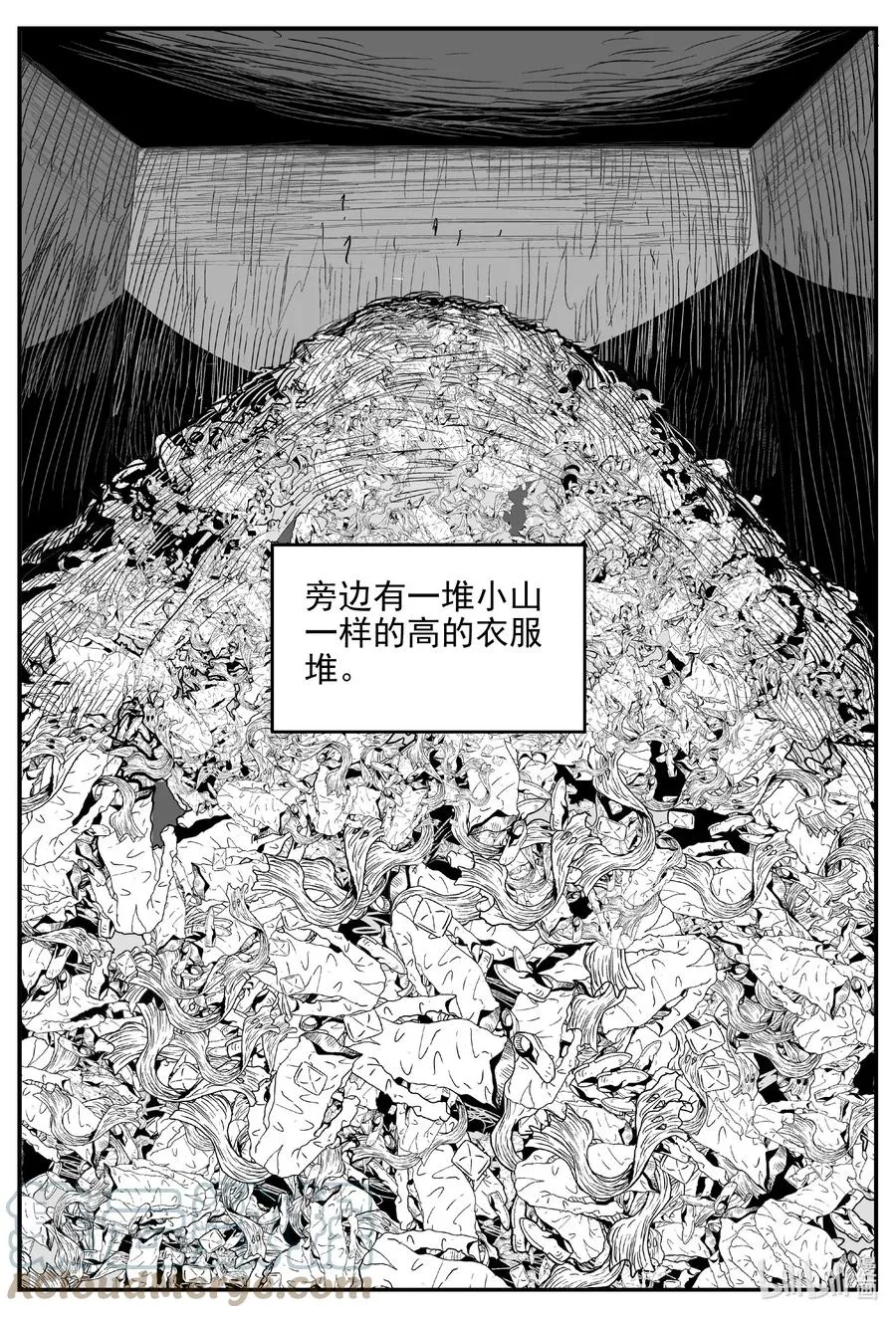 小智怪谈恐怖谷漫画,625 深海之旅5图