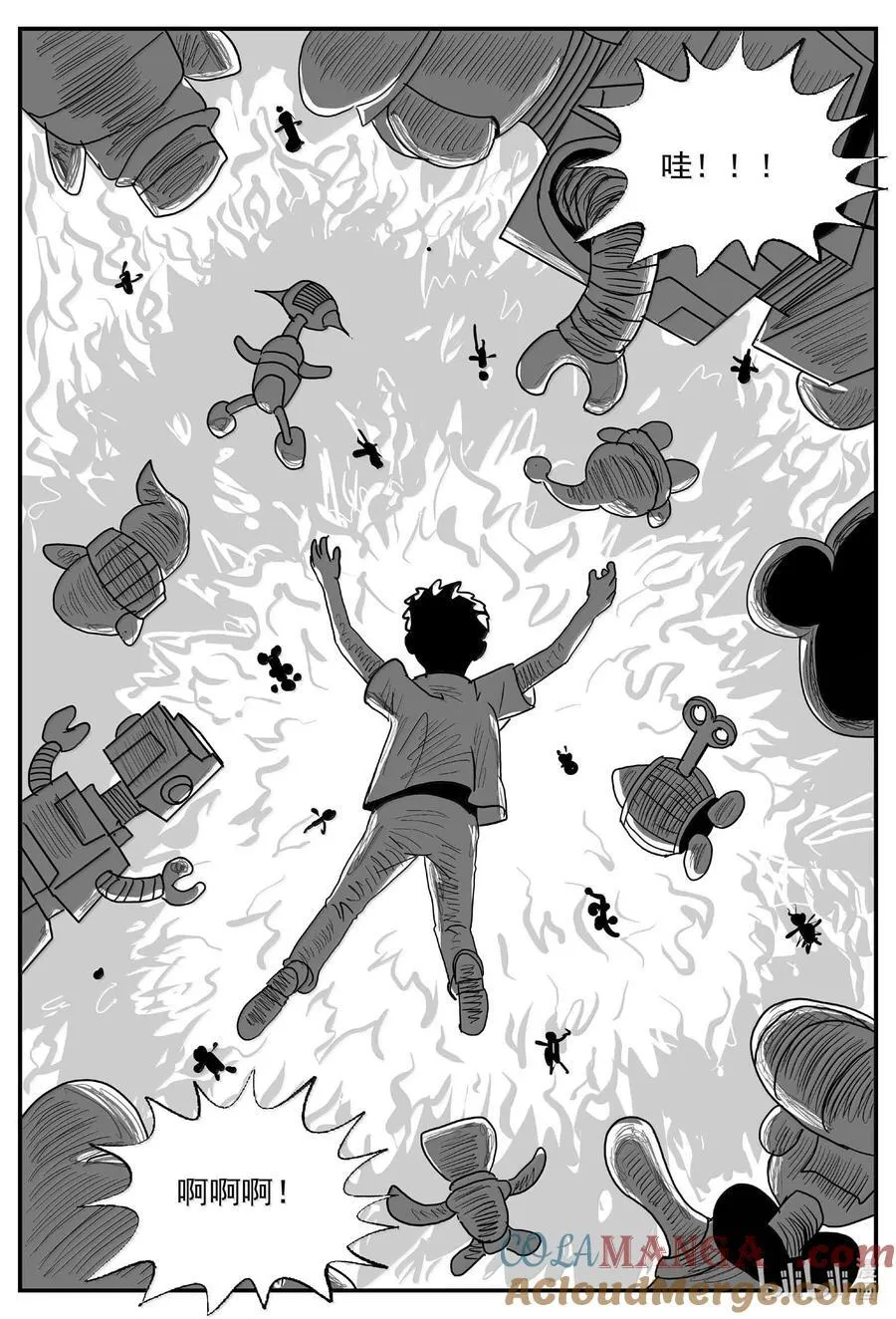 小智怪谈消失的走廊结局什么意思漫画,989 乐园2图