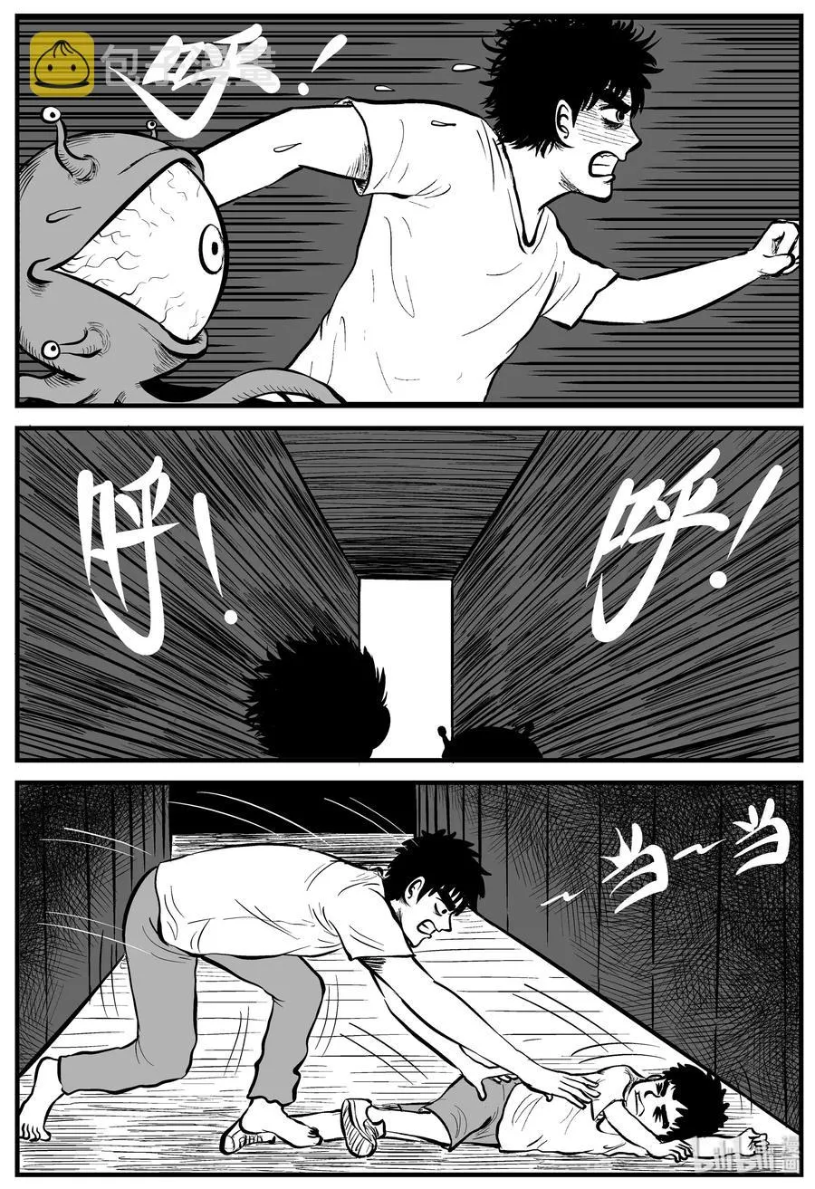 小智怪谈最新漫画,169 消失的走廊（3）2图