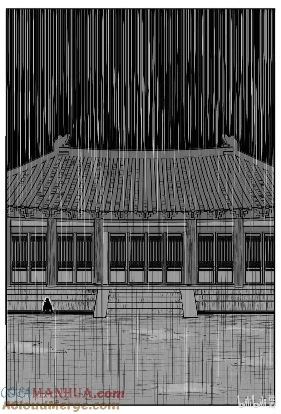 小智怪谈漫画免费漫画,964 轮转寺之谜3图