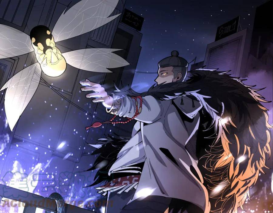 毒手巫医动漫全集免费观看漫画,第407话 出言不逊1图