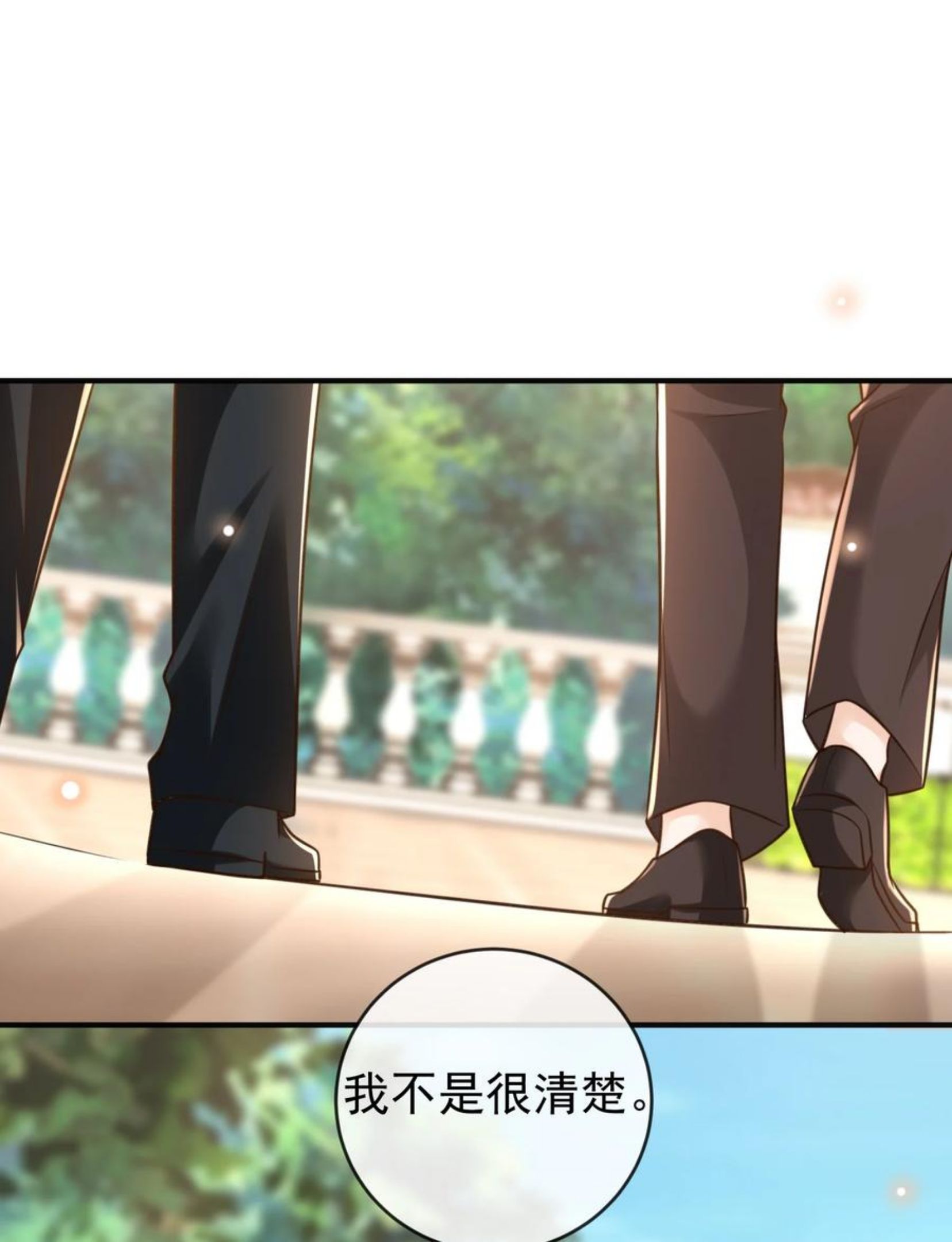 法外之徒by卡比丘镇魂小说网漫画,024 你想回去上学吗？2图