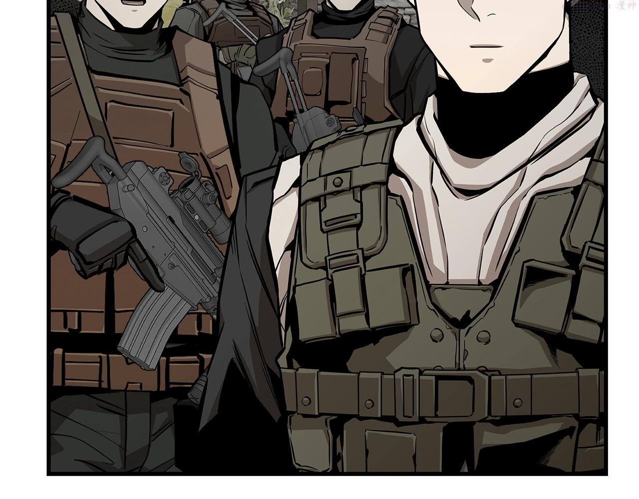 末日重启漫画全集免费漫画,第145话 赤发新成员5图