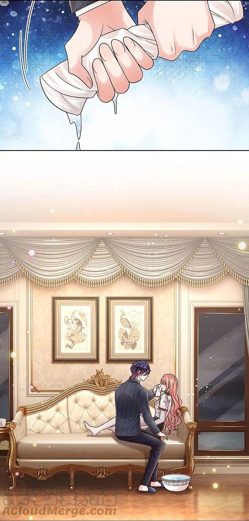 妈咪快跑爹地追来了全剧合集漫画,第354话 “免费”儿子5图