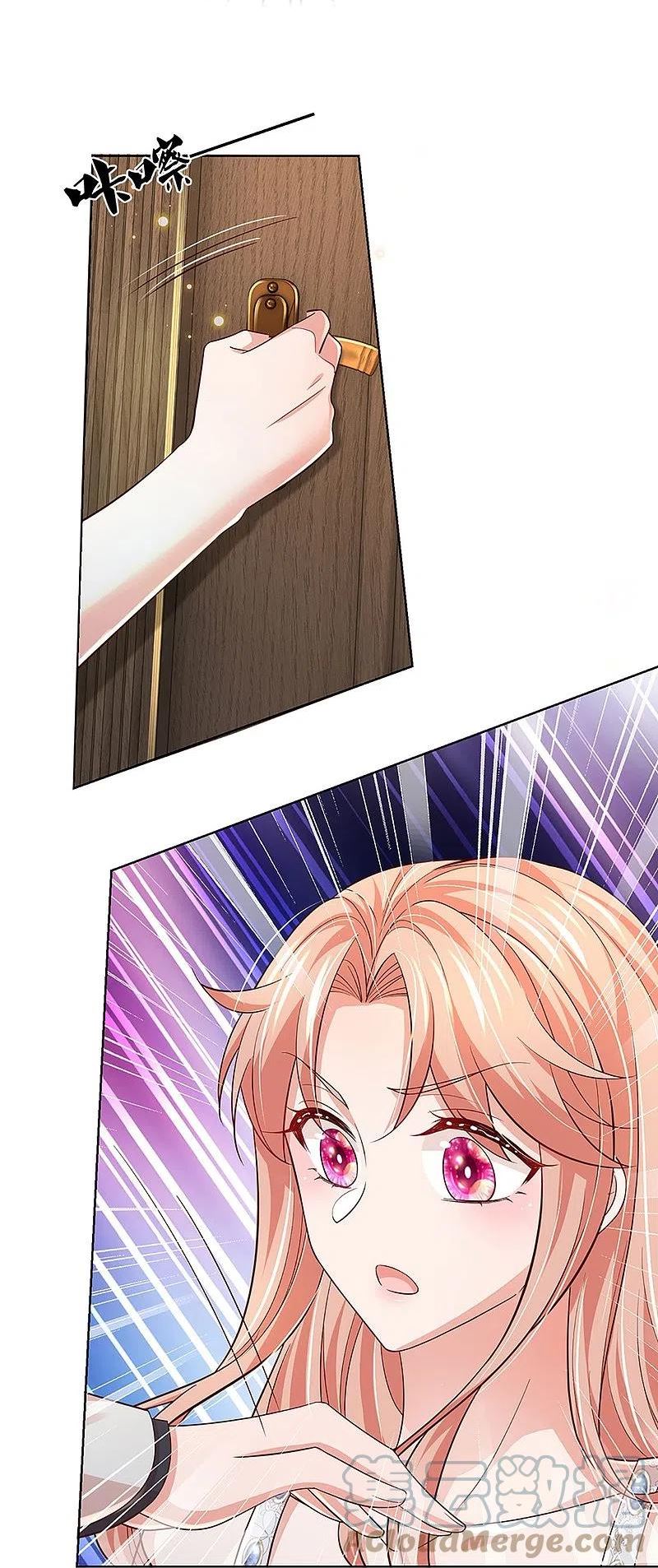 妈咪快跑爹地追来了短剧免费全集漫画,第383话 好戏连台5图