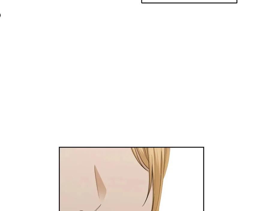 陛下别对我动心21话漫画,第66话 互不搭理3图